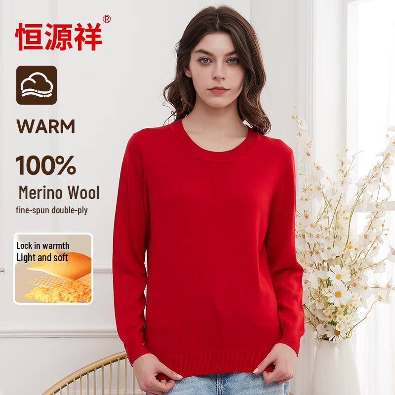 Женский пуловер Hengyuanxiang из тонкой пряжи из 100% чистой шерсти, 120 петель 2XL
Женский пуловер Hengyuanxiang из тонкой пряжи из 100% чистой шерсти, 120 петель 2XL