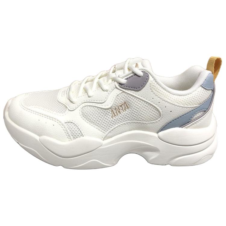 Anta Fashionable Comfortable Slip-Resistant Durable Low-Top Casual Shoes Women sneaker White 122538814-7 36
Anta Fashionable Comfortable Slip-Resistant Durable Low-Top Casual Shoes Women sneaker White 122538814-7 36