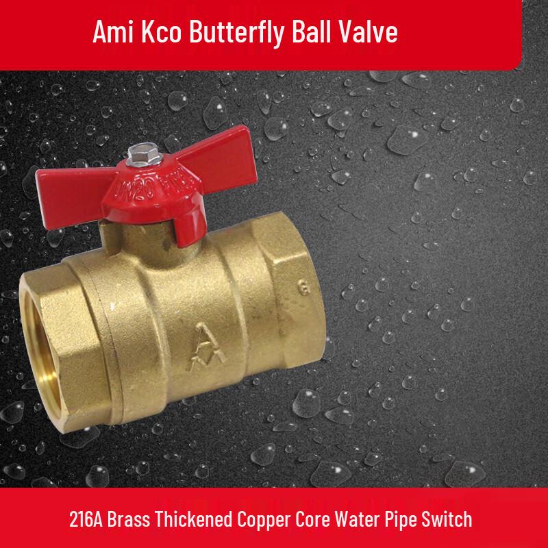 AMICO 216A Butterfly Handle Brass Ball Valve
AMICO 216A Butterfly Handle Brass Ball Valve