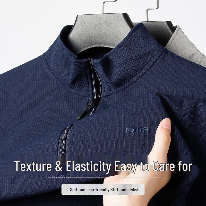 Men s Elastic Half-Zip Long-Sleeve Sweatshirt L
Men s Elastic Half-Zip Long-Sleeve Sweatshirt L