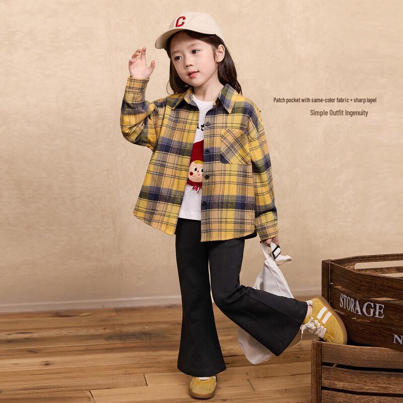 LUSON Girls Long Sleeve Plaid Shirt 130
LUSON Girls Long Sleeve Plaid Shirt 130
