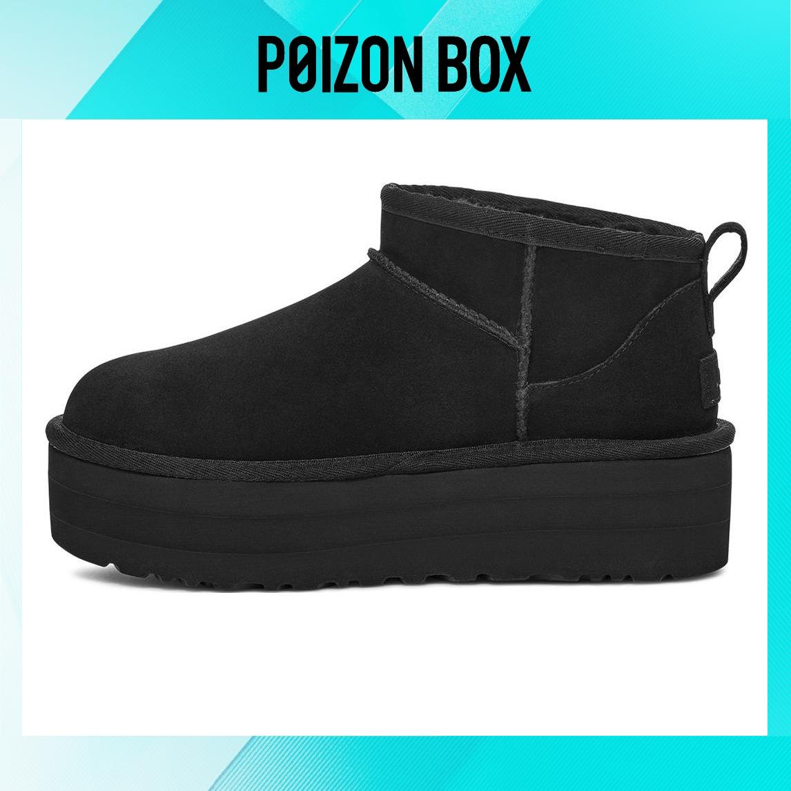 UGG Classic Ultra Mini Platform Boot Black (Women s) 
UGG Classic Ultra Mini Platform Boot Black (Women s)