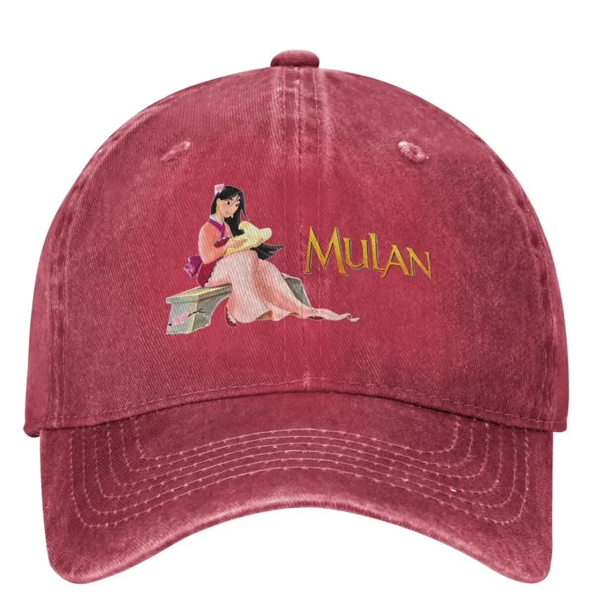 Mulan Cartoon Logo Baseball Cap Unisex Unisex Designer Trucker Dad Hat Summer Fitted Retro Outdoor Sports Baseball Caps One Size
Mulan Cartoon Logo Baseball Cap Unisex Unisex Designer Trucker Dad Hat Summer Fitted Retro Outdoor Sports Baseball Caps One Size