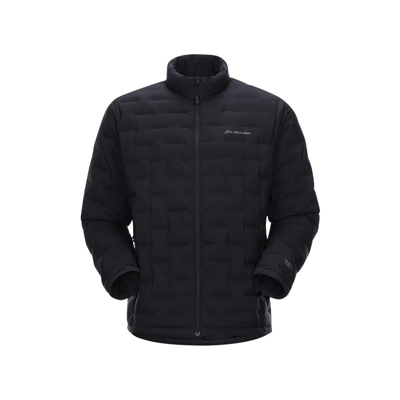 Himalaya Medog 700-Fill Stand Collar Goose Down Jacket XS
Himalaya Medog 700-Fill Stand Collar Goose Down Jacket XS