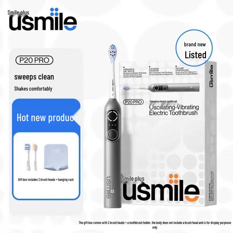 usmile P20 PRO Smart Sonic Electric Toothbrush
usmile P20 PRO Smart Sonic Electric Toothbrush