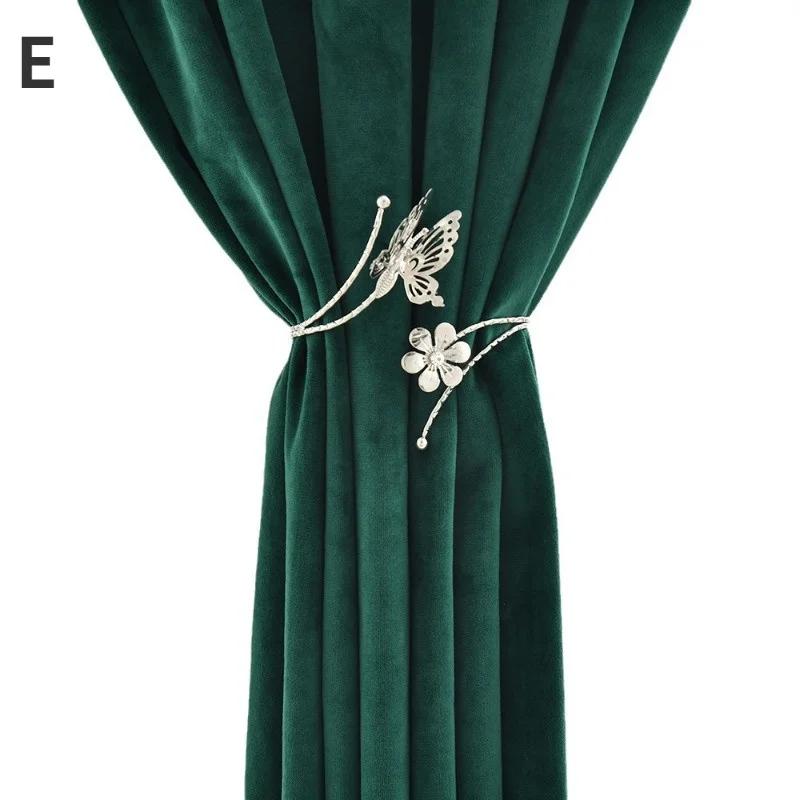 2pcs Creative Non Perforated Curtain Straps Simple and Luxurious Metal Butterfly Casual Design Curtain Buckle
2pcs Creative Non Perforated Curtain Straps Simple and Luxurious Metal Butterfly Casual Design Curtain Buckle