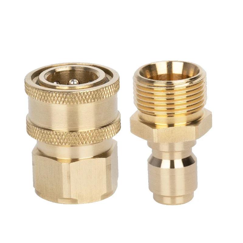 Адаптер M22x15 для моечной машины высокого давления, комплект для быстрого подключения, труба пистолета мойки высокого давления M22 золотой
Адаптер M22x15 для моечной машины высокого давления, комплект для быстрого подключения, труба пистолета мойки высокого давления M22 золотой