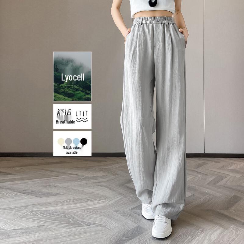 Handu Yishe Women s Lyocell Linen Wide-Leg Pants M
Handu Yishe Women s Lyocell Linen Wide-Leg Pants M