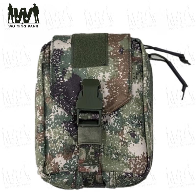 Tactical Vest Medical Accessory Pouch
Tactical Vest Medical Accessory Pouch