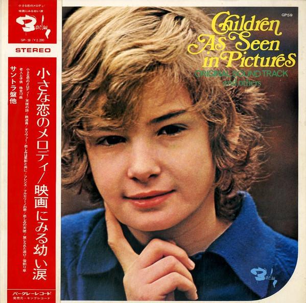 LP Record - Children As Seen In Pictures GP59 BARCLAY 1971 Japan Obi Soundtracks & Musicals Used
LP Record - Children As Seen In Pictures GP59 BARCLAY 1971 Japan Obi Soundtracks & Musicals Used
