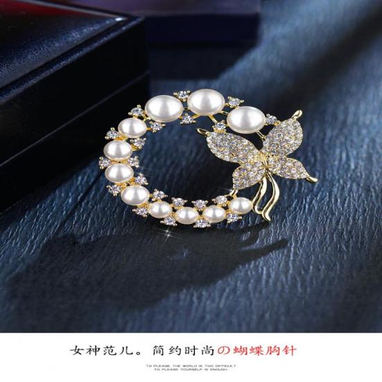 Брошь Flash Diamond Butterfly Pearl Женское роскошное пальто с корсажем