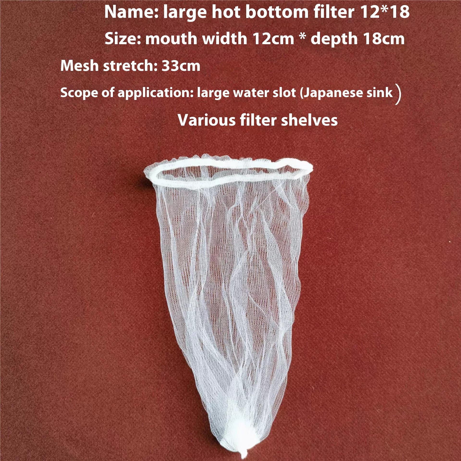 100/200 шт одноразовый кухонный фильтр-мешок для раковины антизасоряющий фильтр для канализации дренаж бытовой кухонный инструмент для чистки ванной комнаты
100/200 шт одноразовый кухонный фильтр-мешок для раковины антизасоряющий фильтр для канализации дренаж бытовой кухонный инструмент для чистки ванной комнаты