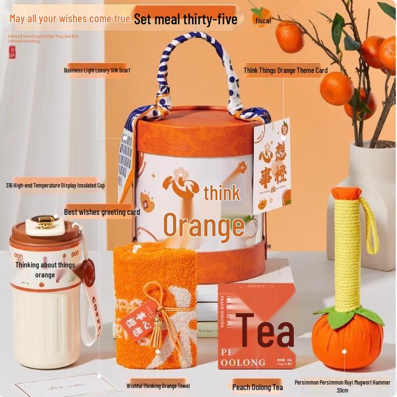 HANDUNYOU Insulated Stainless Steel Tumbler Gift Set
HANDUNYOU Insulated Stainless Steel Tumbler Gift Set