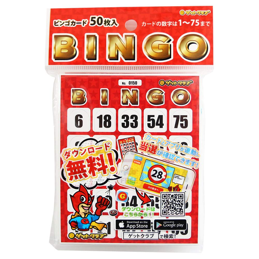 Bingo Card Bingo Card Party Game Lottery App Набор из 50 Get Club (Бесплатно Включено)
Bingo Card Bingo Card Party Game Lottery App Набор из 50 Get Club (Бесплатно Включено)