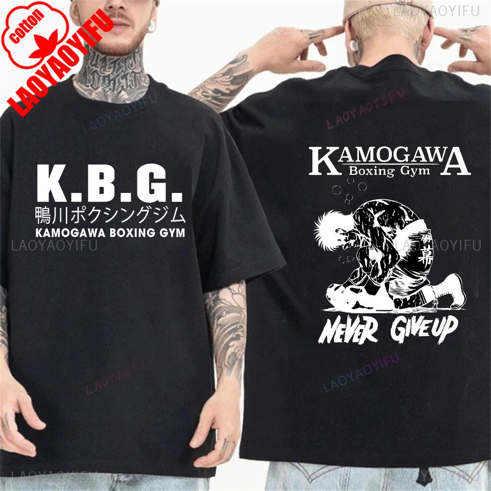 Japan Anime Hajime No Ippo T shirt Funny Vintage Manga Kamogawa Team Manga Print Tee Shirt Men TShirts Unisex Summer Tops 4XL
Japan Anime Hajime No Ippo T shirt Funny Vintage Manga Kamogawa Team Manga Print Tee Shirt Men TShirts Unisex Summer Tops 4XL