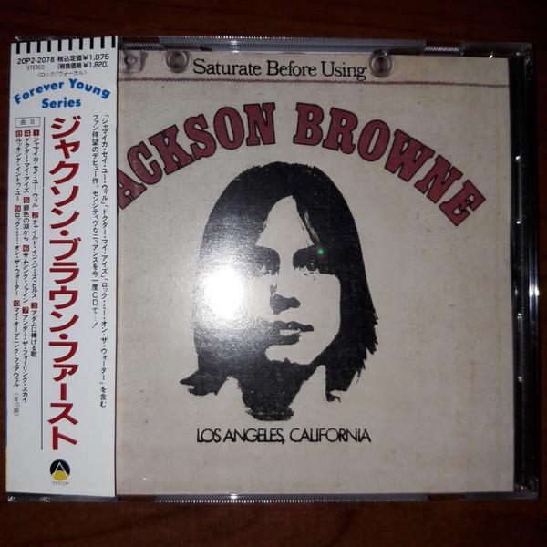 CD JACKSON BROWNE - Saturate Before Using 20P22078 Asylum Records 1994 Япония Рок Б/у
CD JACKSON BROWNE - Saturate Before Using 20P22078 Asylum Records 1994 Япония Рок Б/у