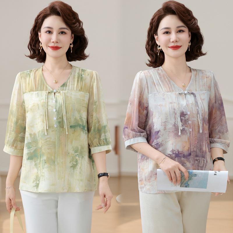 Stylish V-neck Printed Chiffon Blouse for Mothers - Summer 2025 Mid-Sleeve Fashion for Mature Women XL (Recommended for 90-110 jin) фиолетовый
Stylish V-neck Printed Chiffon Blouse for Mothers - Summer 2025 Mid-Sleeve Fashion for Mature Women XL (Recommended for 90-110 jin) фиолетовый