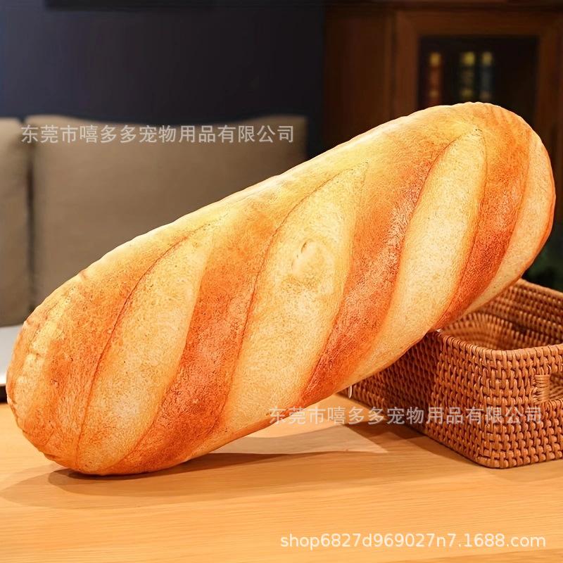 2025 Іграшка для собаки Плюшева Симуляція Круасан Хліб Звукова Риба Ведмедик Тедді Золотистий Ретривер Ведмідь Кіт Товари для Домашніх Тварин
2025 Іграшка для собаки Плюшева Симуляція Круасан Хліб Звукова Риба Ведмедик Тедді Золотистий Ретривер Ведмідь Кіт Товари для Домашніх Тварин