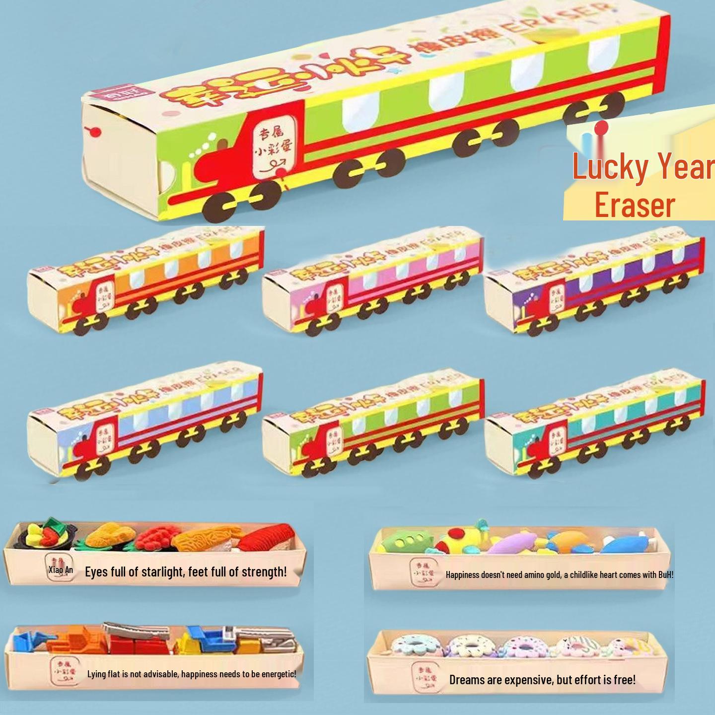 Creative Lucky Train Eraser - Fun & Cute for Students, Leaves No Trace 8256 Small Train (Random Small Box)
Creative Lucky Train Eraser - Fun & Cute for Students, Leaves No Trace 8256 Small Train (Random Small Box)