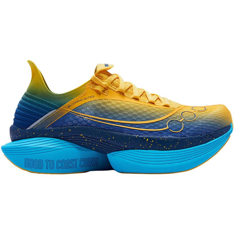 Saucony Fēiyì 2 Marathon Carbon Plate Racing Shoes 290
Saucony Fēiyì 2 Marathon Carbon Plate Racing Shoes 290