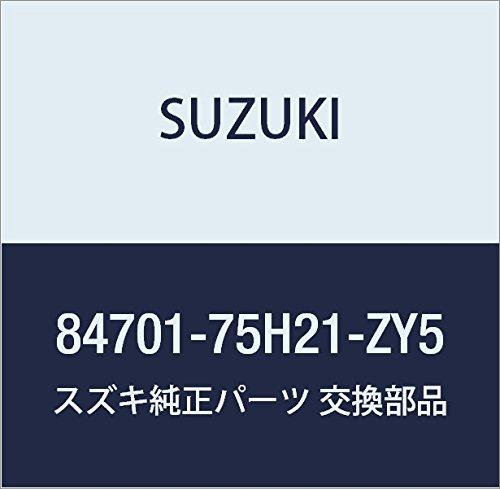 SUZUKI Genuine Parts Mirror Assi Outrear View Light (Orange) Lapin Model Number 84701-75H21-ZY5
SUZUKI Genuine Parts Mirror Assi Outrear View Light (Orange) Lapin Model Number 84701-75H21-ZY5