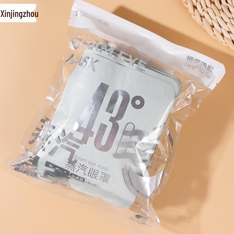 XinJingZhou Self-Heating Steam Eye Mask
XinJingZhou Self-Heating Steam Eye Mask