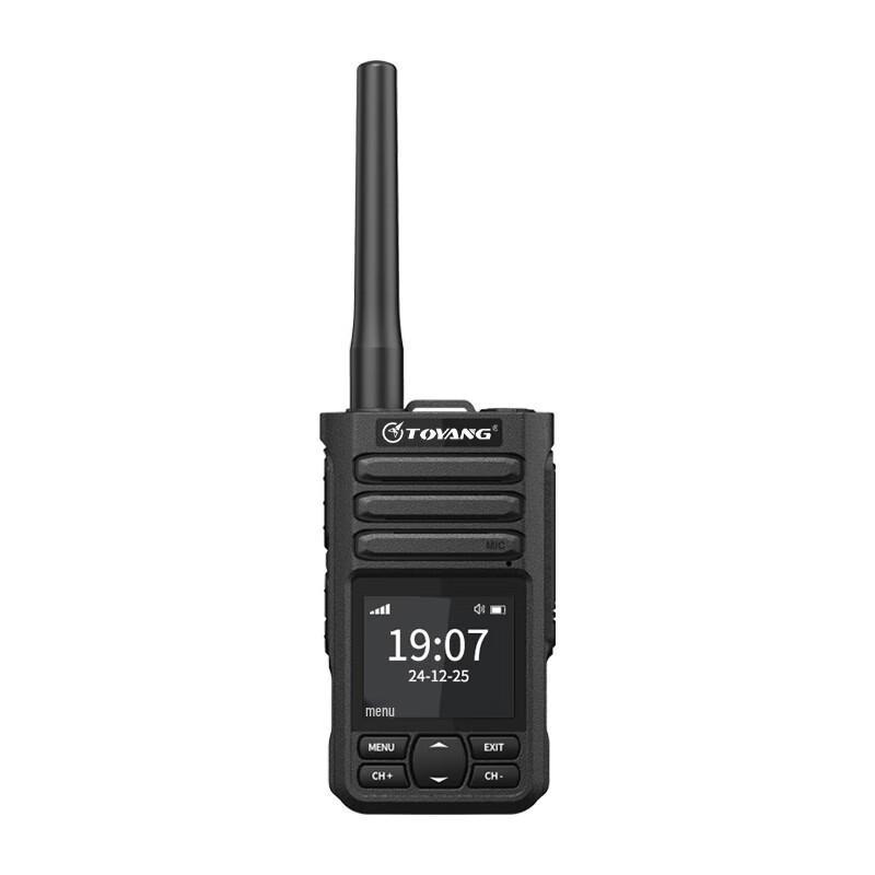 Toyang MAC-T900 Dual-Mode Walkie-Talkie (CN version)
Toyang MAC-T900 Dual-Mode Walkie-Talkie (CN version)