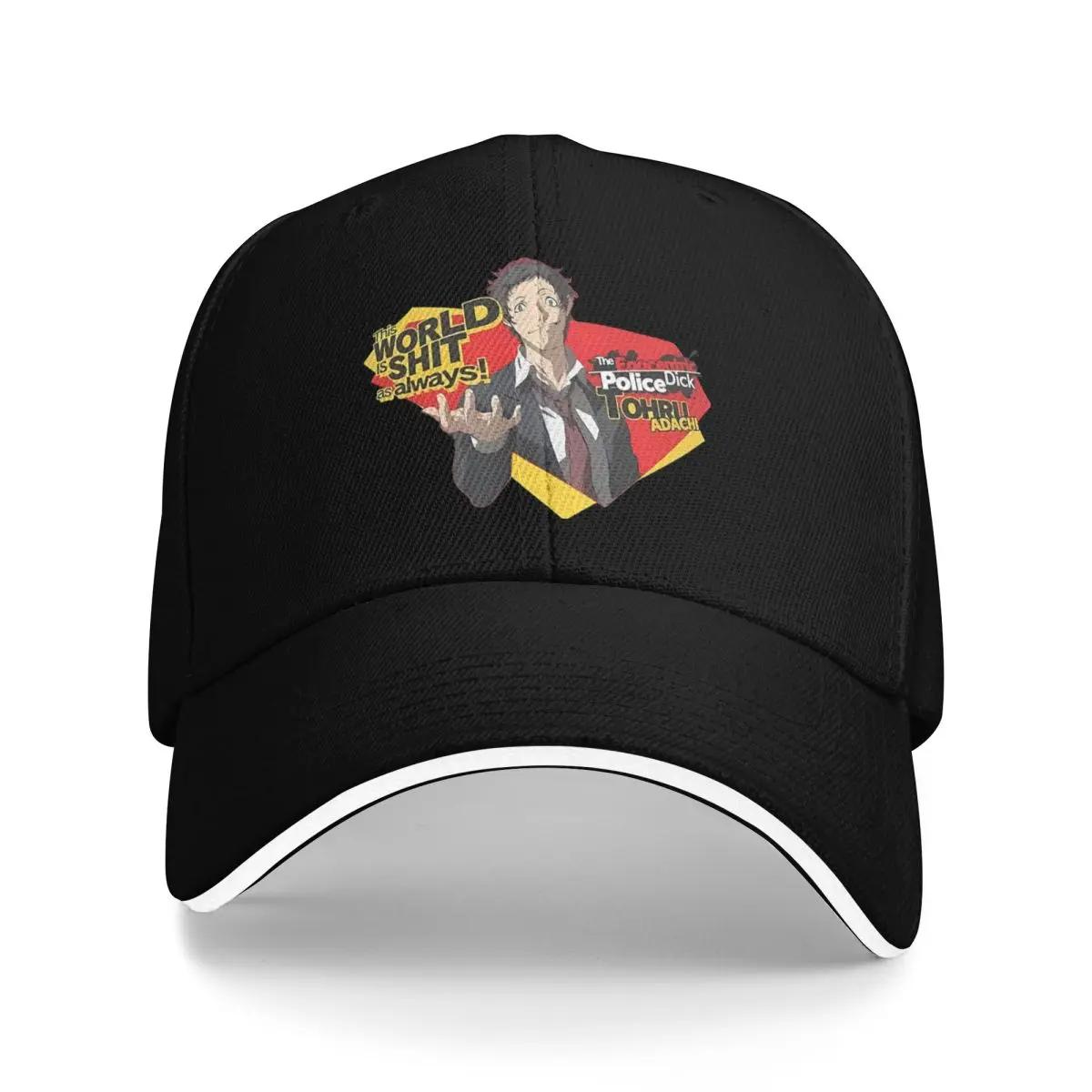 Game Persona 4 Tohru Adachi Gaming Breathable Design Unisexs Hats Sports Caps Unisex s Baseball Cap One Size
Game Persona 4 Tohru Adachi Gaming Breathable Design Unisexs Hats Sports Caps Unisex s Baseball Cap One Size