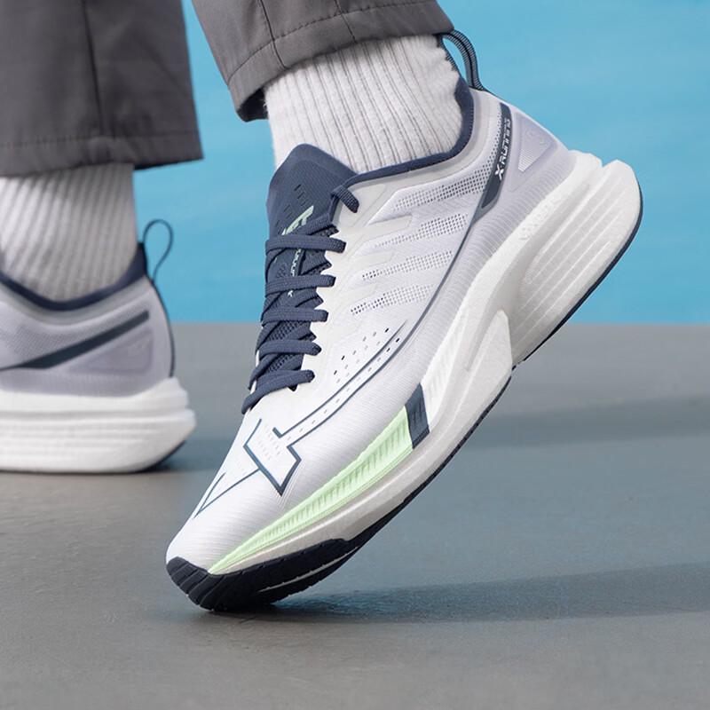 XTEP Men s All-Season Running Shoes 875219110030 US 8.5
XTEP Men s All-Season Running Shoes 875219110030 US 8.5