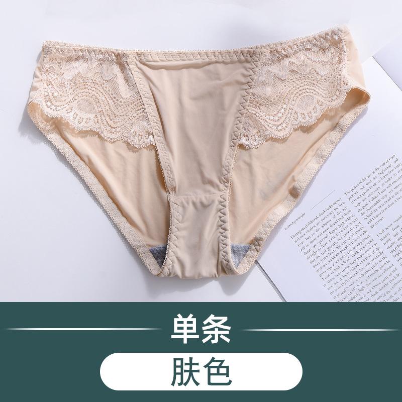 Red makeup lovers, sexy lace women, no steel rings, gather, no traces, breathable and comfortable top bras 32/70ab (thick cup)
Red makeup lovers, sexy lace women, no steel rings, gather, no traces, breathable and comfortable top bras 32/70ab (thick cup)