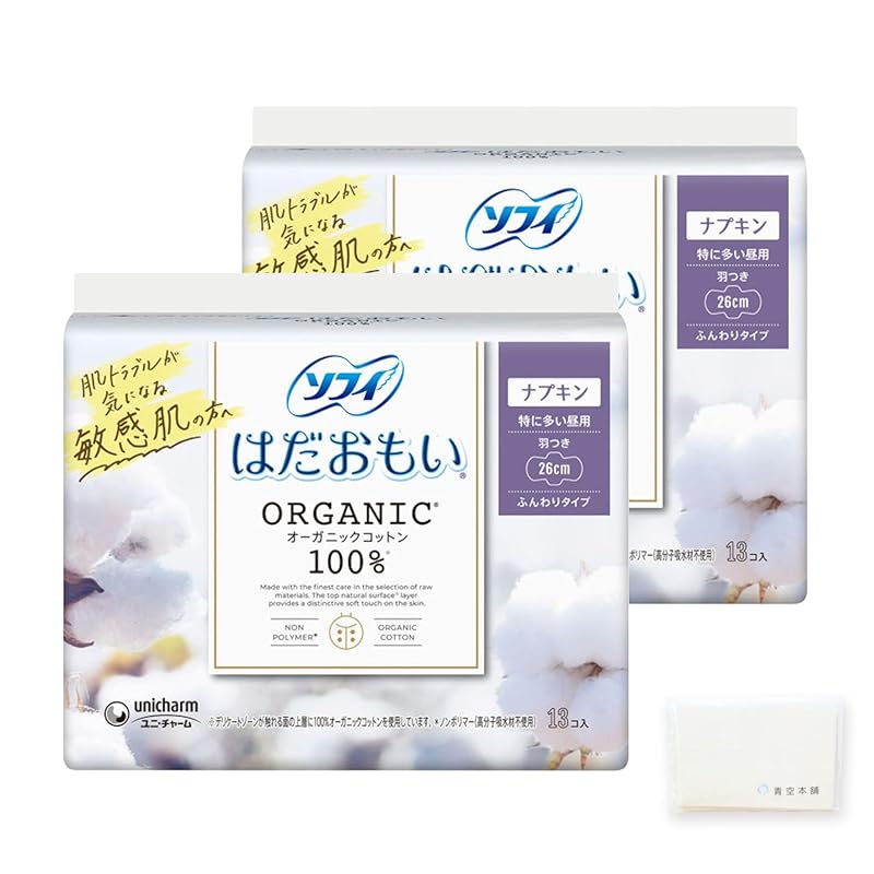Sophie Hadamoi organic cotton with wings Particularly common during the day 26cm (13 pieces*2 bags) Sanitary products napkin Comes with original
Sophie Hadamoi organic cotton with wings Particularly common during the day 26cm (13 pieces*2 bags) Sanitary products napkin Comes with original