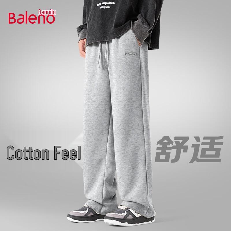 Baleno Men s Autumn Loose Fit Wide-Leg Knit Pants XL
Baleno Men s Autumn Loose Fit Wide-Leg Knit Pants XL