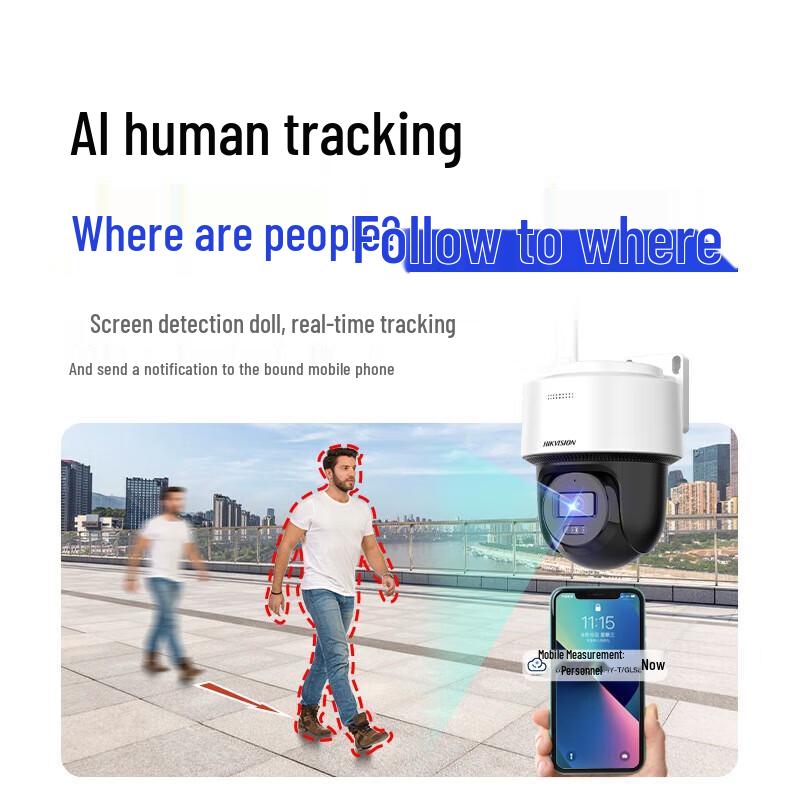 Hikvision 4G 4MP HD Night Vision Dome Security Camera
Hikvision 4G 4MP HD Night Vision Dome Security Camera