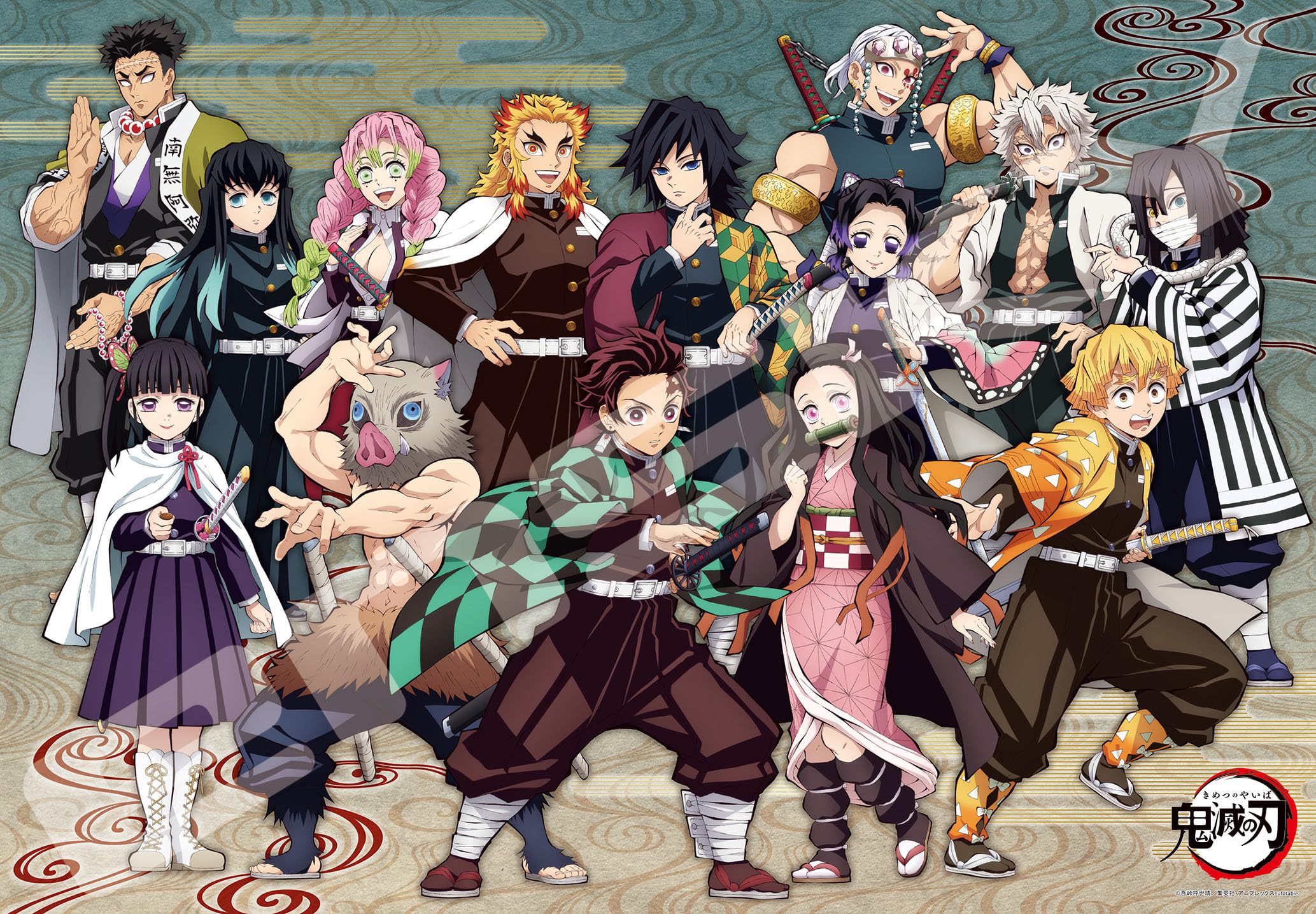 ENSKY Demon Kimetsu no Yaiba Коллекция персонажей 51 пазл 1000 деталей JIGSAW PUZZLE Slayer 73,5 см 1000T-304
ENSKY Demon Kimetsu no Yaiba Коллекция персонажей 51 пазл 1000 деталей JIGSAW PUZZLE Slayer 73,5 см 1000T-304