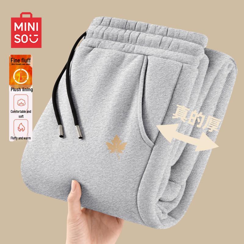 MINISO Men s American Retro Plush Lined Jogger Pants M
MINISO Men s American Retro Plush Lined Jogger Pants M