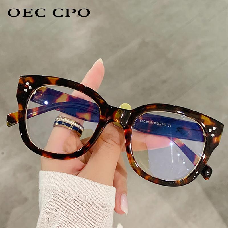 OEC CPO Fashion Optical Square Glasses Frames Women Men Retro Prescription Frames Clear Lens Glasses Ladies Eyeglasses Unisex
OEC CPO Fashion Optical Square Glasses Frames Women Men Retro Prescription Frames Clear Lens Glasses Ladies Eyeglasses Unisex