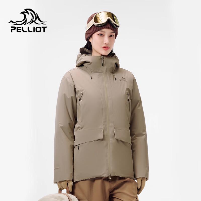 Pelliot Unisex Goose Down Parka S
Pelliot Unisex Goose Down Parka S