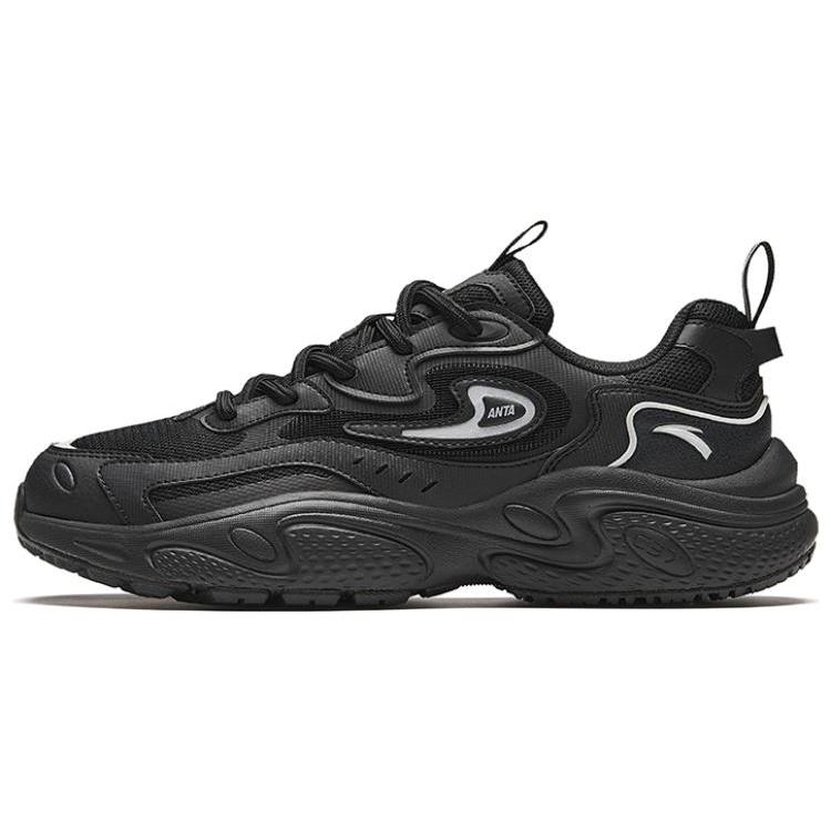Anta Starlight Abrasion Resistant Low top Chunky Sneakers Men s Black 912348836-5 42
Anta Starlight Abrasion Resistant Low top Chunky Sneakers Men s Black 912348836-5 42