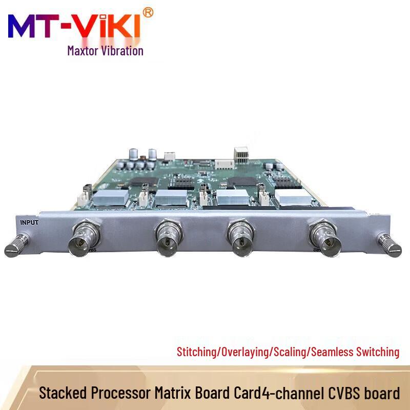 MT-viki Multi-Screen Processor 4-Channel CVBS Input Card
MT-viki Multi-Screen Processor 4-Channel CVBS Input Card