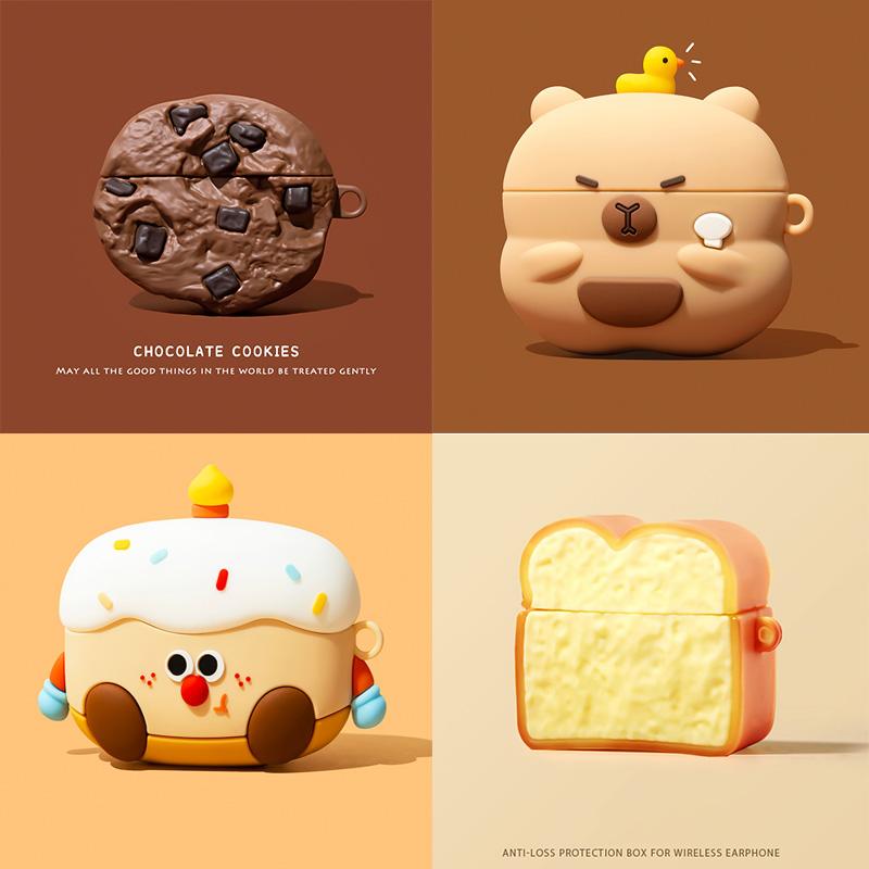 3D Chocolate Cookies Bread Cover for AirPods 4 2024 Cartoon Cute Earphone Case for AirPods Pro 2 Cover Soft Cover for AirPods 3 for AirPods 4
3D Chocolate Cookies Bread Cover for AirPods 4 2024 Cartoon Cute Earphone Case for AirPods Pro 2 Cover Soft Cover for AirPods 3 for AirPods 4
