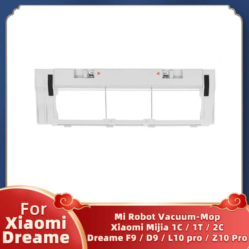 Fit For Xiaomi Mi Robot Mijia 1C / 1T / 2C Dreame F9 / D9 / D9 Pro / D9 Max / L10 Pro / Z10 Pro Main Side Brush Mop Cloth Parts
Fit For Xiaomi Mi Robot Mijia 1C / 1T / 2C Dreame F9 / D9 / D9 Pro / D9 Max / L10 Pro / Z10 Pro Main Side Brush Mop Cloth Parts