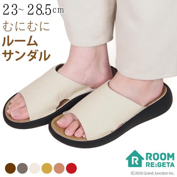 Regetta Slippers Men s Women s Indoor Room Sandals Open Front No Tires Home Time Indoor Entrance Unisex Unisex RRM101 Room Regetta
Regetta Slippers Men s Women s Indoor Room Sandals Open Front No Tires Home Time Indoor Entrance Unisex Unisex RRM101 Room Regetta