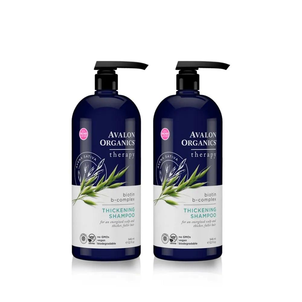 Avalon Organics Organic Biotin Shampoo 946ml (2 bottles) Natural Ingredients Mildly Acidic Hair Loss Dandruff Hair Salon Teenagers
Avalon Organics Organic Biotin Shampoo 946ml (2 bottles) Natural Ingredients Mildly Acidic Hair Loss Dandruff Hair Salon Teenagers