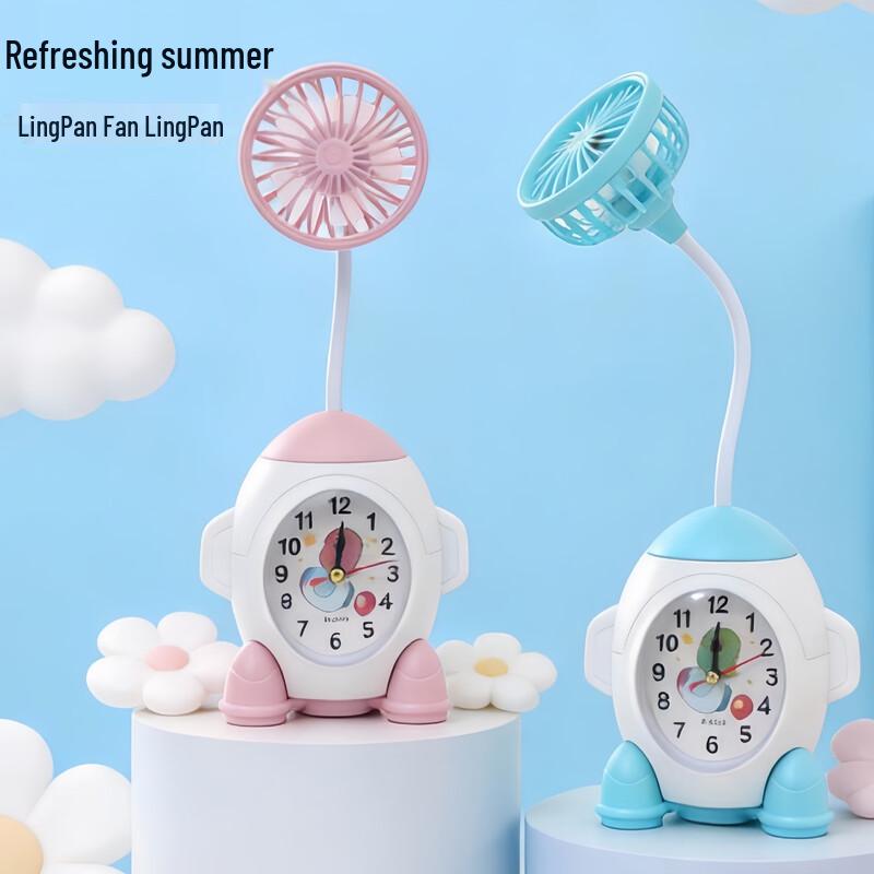 LINGPAN Creative Space Rocket Alarm Clock Folding Fan Contains 5
LINGPAN Creative Space Rocket Alarm Clock Folding Fan Contains 5