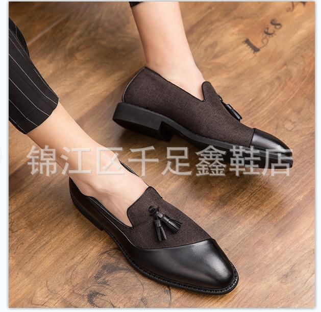 Factory direct sales summer leather shoes men s Korean version splicing one-pedal business British pointed small leather shoes size 38 to 48 38 чорний
Factory direct sales summer leather shoes men s Korean version splicing one-pedal business British pointed small leather shoes size 38 to 48 38 чорний