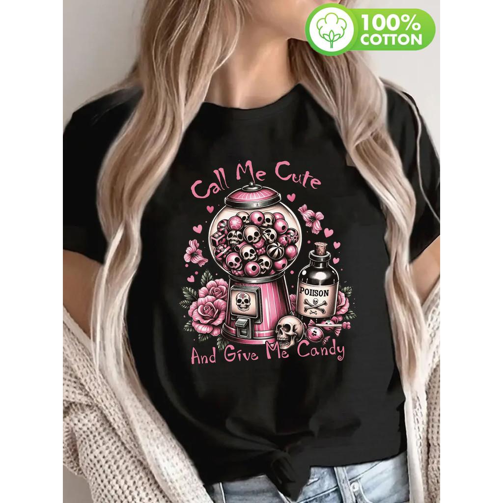 Short Sleeve Crew Neck T-Shirt - Soft, Breathable, Comfortable Casual Top for Summer and Spring - Women s Fashion Everyday, Skull Rose XXL чорний
Short Sleeve Crew Neck T-Shirt - Soft, Breathable, Comfortable Casual Top for Summer and Spring - Women s Fashion Everyday, Skull Rose XXL чорний