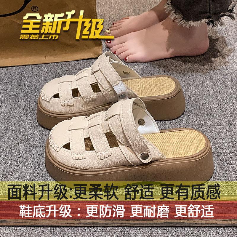 Hole shoes for two, platform half slippers, beach Roman shoes, women s new summer 2025 summer wear toe sandals 40
Hole shoes for two, platform half slippers, beach Roman shoes, women s new summer 2025 summer wear toe sandals 40