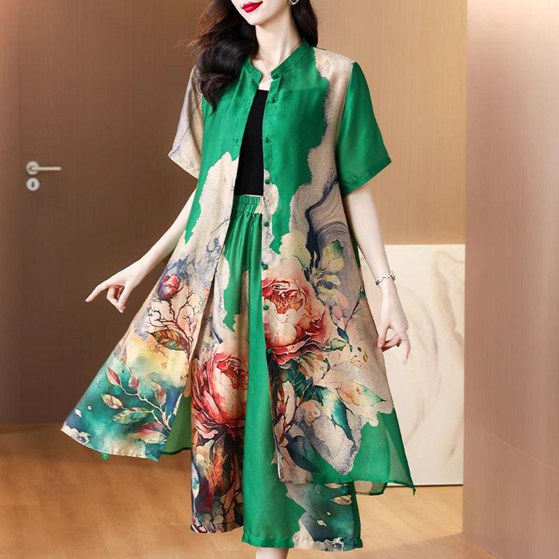 Summer 2025 Women s Casual Print Cardigan and Wide-Leg Pants Set for Middle-Aged and Elderly 3XL (145-160 jin)
Summer 2025 Women s Casual Print Cardigan and Wide-Leg Pants Set for Middle-Aged and Elderly 3XL (145-160 jin)