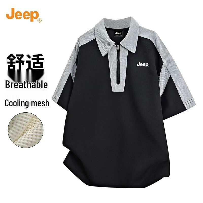 JEEP Men s Color-block Waffle Knit Polo Shirt 2XL
JEEP Men s Color-block Waffle Knit Polo Shirt 2XL