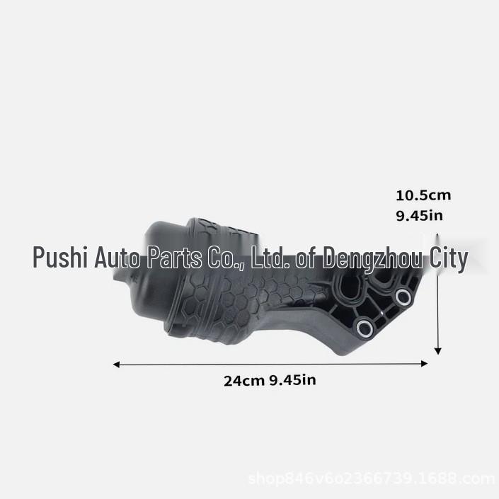 263003LAA0 Durable Fuel-Saving Engine Oil Filter Assembly 26300-3LAA0 Other
263003LAA0 Durable Fuel-Saving Engine Oil Filter Assembly 26300-3LAA0 Other